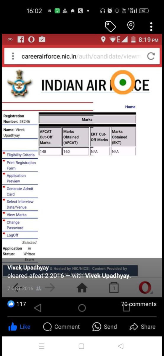 surendraup31865's tweet photo. I'm a selected patwari in mp. For the time being I have some screen shots of the exams that I cleared. The first exam I qualified for was afcat 2 in2016.
#MP_के_प्रतिभाशाली_युवा
#युवाओं_की_मोहन_सरकार
@DrMohanyadav51
@CMMadhyaPradesh
@rshuklabjp
@DainikBhaskar @BJP4MP https://t.co/dJlRURyG1P