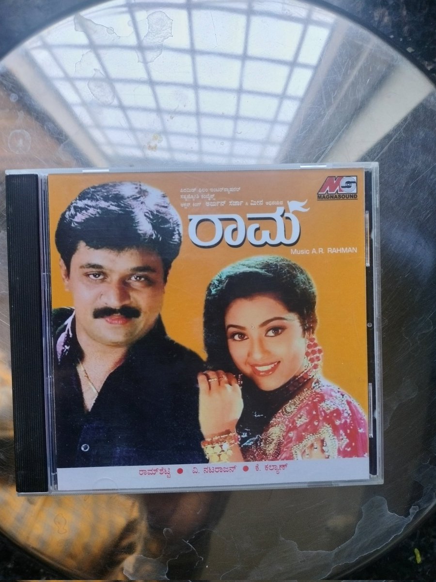 AbhishekJainS5's tweet photo. Action King ARJUN SARJA &amp; MEENA starrer @arrahman's #RAMA (1995) soundtrack released but movie shelved.
Debut director #Ramshetty Producer #VNatarajan associate producer #BSDwarakish Lyrics Kalyan Rarest &amp; finest soundtrack Kannada. Later released as Rhythm with different tracks https://t.co/EU8ezdtl0O