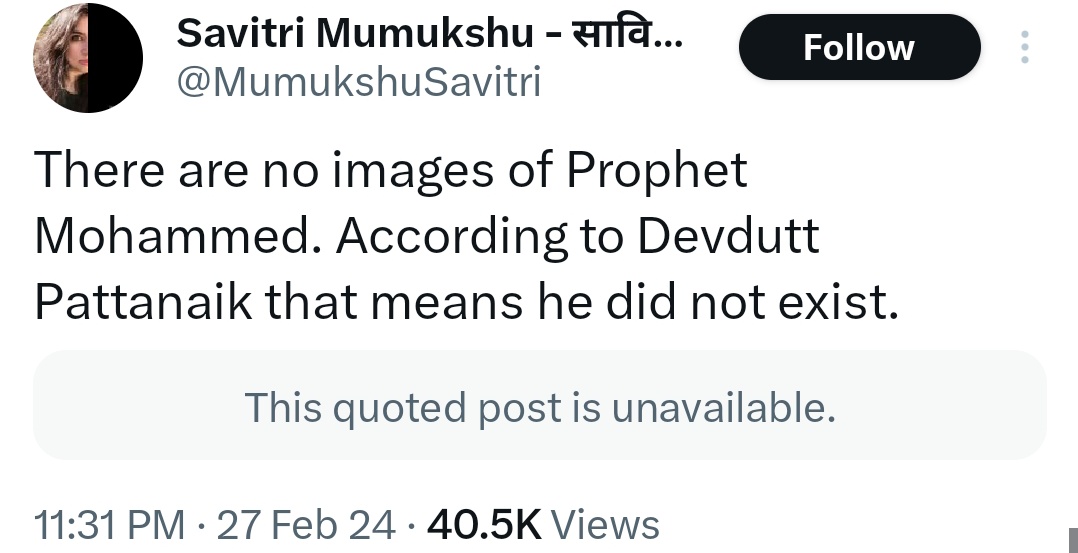 Acc to her logic:

She doesn't even have a photo of his great grandfather, so it means he doesn't exist. 🤡