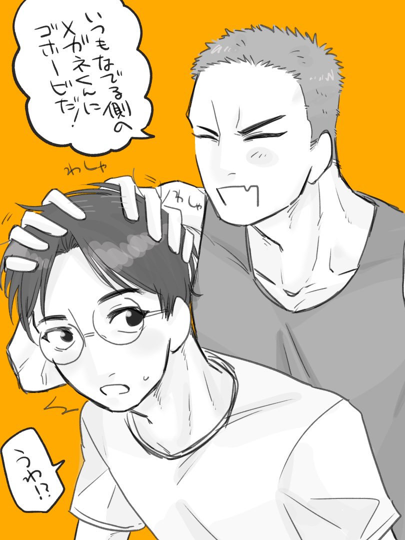 AGS___AP's tweet image. 🌸が描けないのに花暮を描くんじゃないって言ってんだろ！！！いい加減にしろ！！！