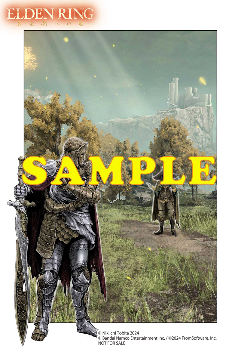 ELDEN RING : 黄金樹への道イラストカード4枚とブロマイド