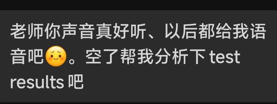 大家都是很棒的人呀
爱你们
还是记住那句话：一定要把提高配得感作为第一重要的人生课程！ https://t.co/QucfjIPUHo