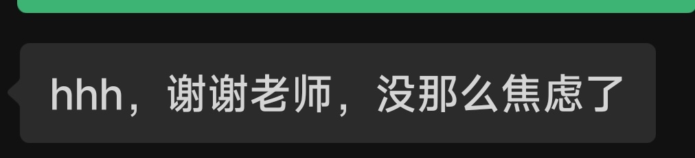 大家都是很棒的人呀
爱你们
还是记住那句话：一定要把提高配得感作为第一重要的人生课程！ https://t.co/QucfjIPUHo
