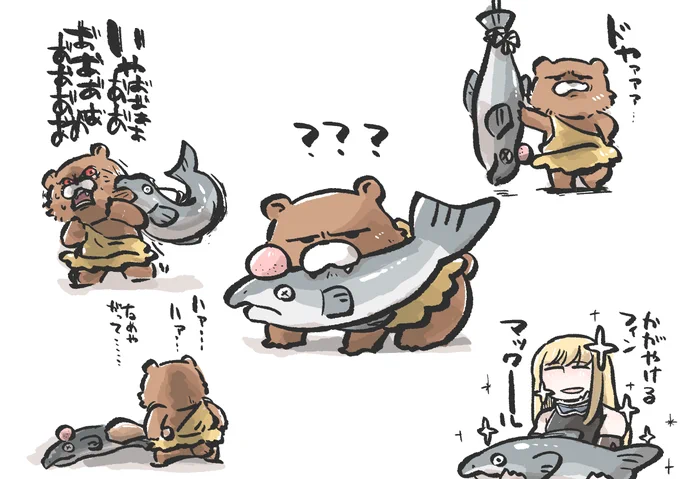 つまりこういうことでしょうか?よいですね。とてもよいです。 
