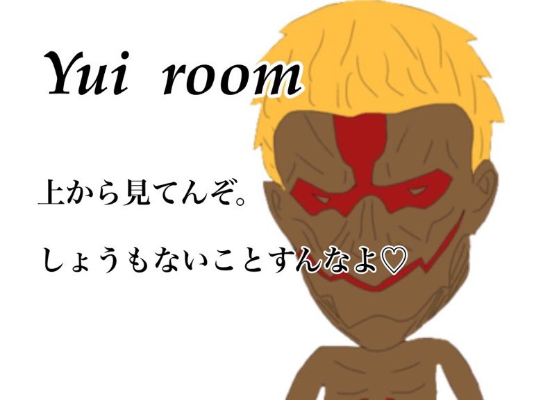 _Se1ra__ tweet picture