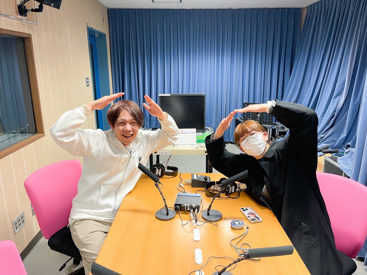 lucky FM 茨城放送 #いばみゅー
「IBA Lucky MUSIC」
【藤 良多】
今まで聴いてくださった
皆様ありがとうございました😭
ゲスト
福島清香さん、いがっぺボーイズさん
ナビゲーター須藤さん
ディレクター首藤さん
皆様からの
あたたかいコメント、メールが励みになり
ました✨
radiko.jp/mobile/events/…