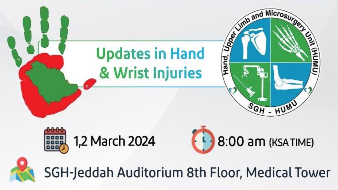 ان شاء الله المؤتمر حيكون في مستشفى السعودي الألماني في جدة .. 
#Jeddah #Orthotwitter #orthopedic #OrthoHand #HandSurgery #KAU #KAUH #جدة #جامعة_الملك_عبدالعزيز