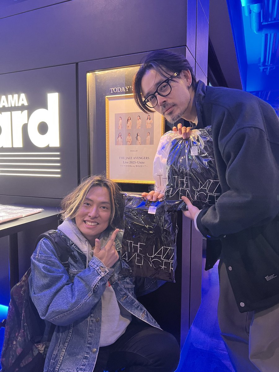 kotetsu_music's tweet image. 昨日の2人がLIVEとの事で初めて #ジャズアベ に行ってきました！
演奏が素晴らしいのは言うまでも無く、一人一人が輝き、ショーして練り上げられたステージは圧巻。何よりメンバー皆がお互いを大切にし合っているのが伝わって大感動しました😭あらゆるカテゴリーを超えて世界で愛されるバンドだわ。泣