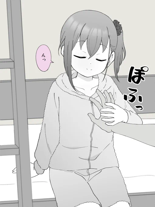(2/2) 