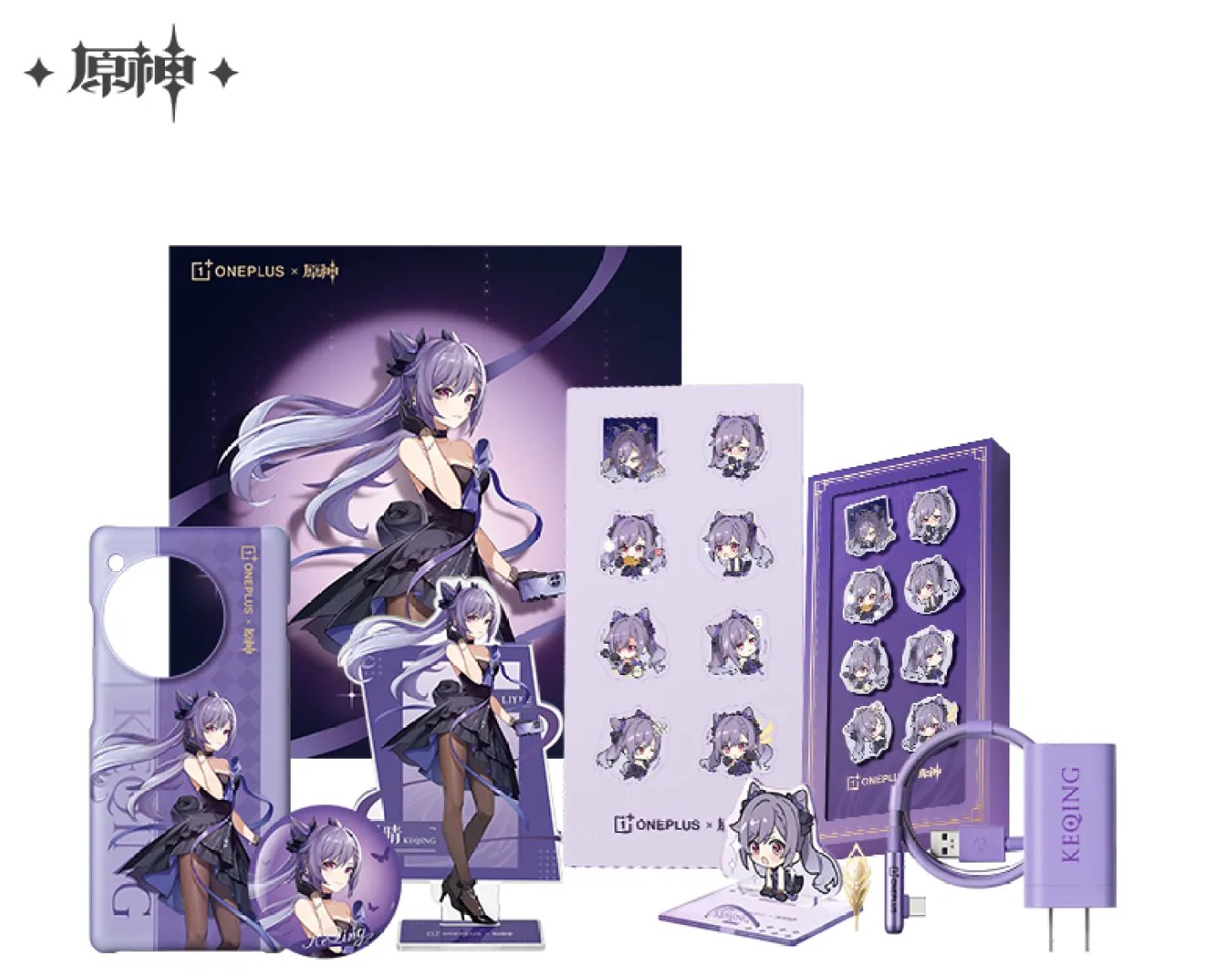 原神グッズ販売情報 Genshin on X: 原神グッズ販売情報 Genshin on X: