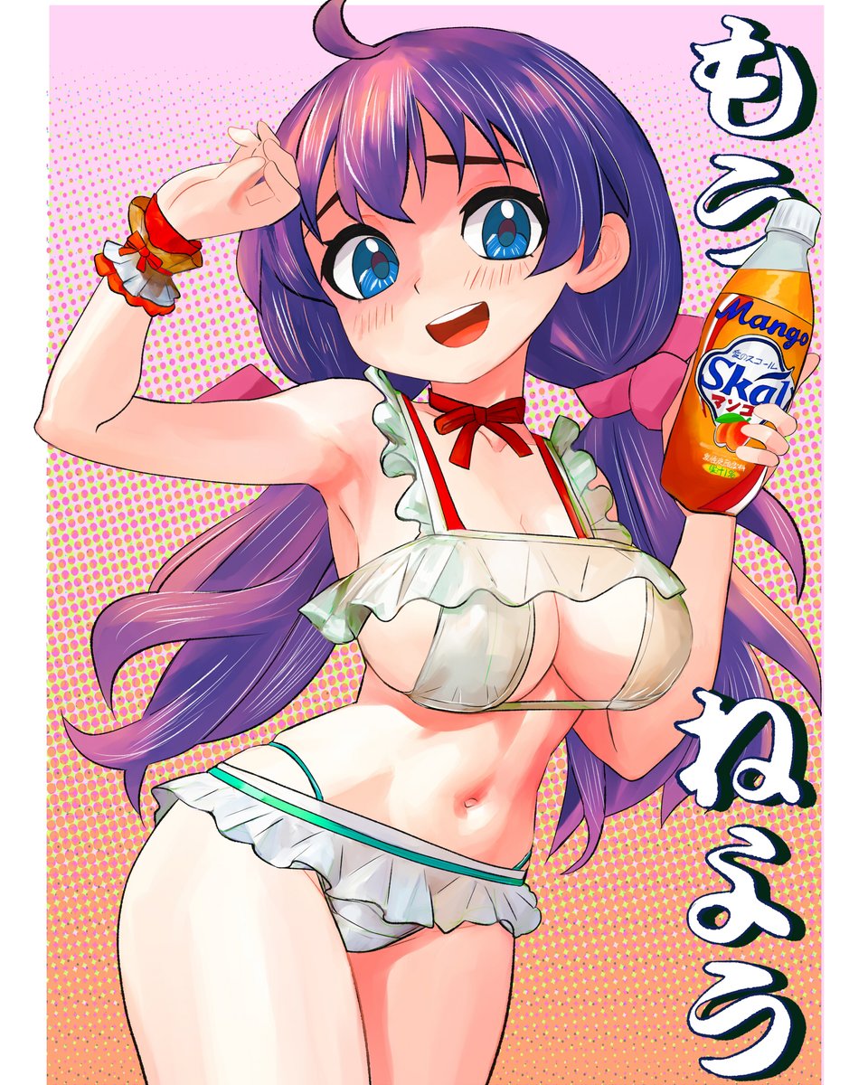 #今月描いた絵を晒そう
今月もわりと…いえ、かなりがんばりました(えらい) 