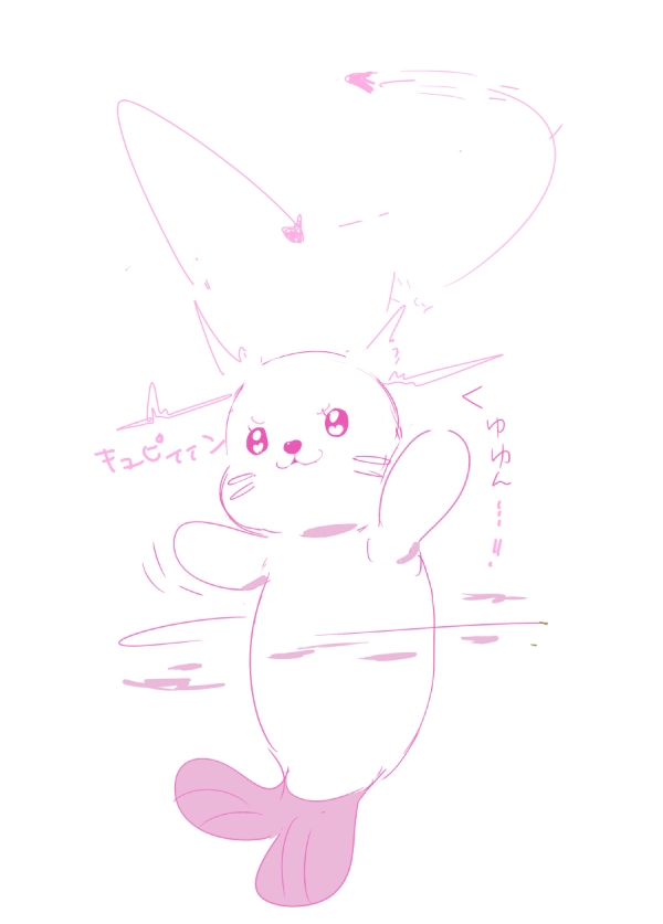 ニンゲン!ニンゲン! 