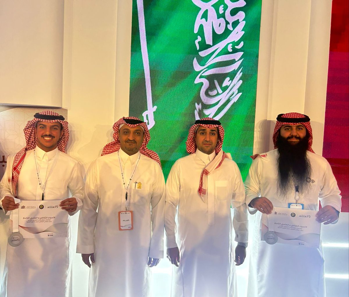 IMSIU_ENG's tweet photo. كلي�� الهندسة في #جامعة_الإمام تحقق المركز الأول والثاني في مسابقة الابتكار العلمي
بمشاركة وفود طلابية من 18 جامعة من الدول الخليجية في الأسبوع الثقافي والعلمي التاسع لجامعات ومؤسسات التعليم العالي بمجلس التعاون الخليجي الذي تستضيفه جامعة قطر تحت شعار نحو اقتصاد معرفي خليجي واعد.
حيث حقق طالبي قسم الهندسة الكهربائية وليد المطيري و مساعد الشهراني المركز الأول كأفضل تطبيق في الذكاء الاصطناعي بإشراف  د. حسن فرح 
كما ��قق أيضا الطالبين مصعب الدوسري و فيصل العتيبي  المركز الثاني في مشروعهم الذي يخدم المدن الذكية تحت اشراف د. سليمان الصويان