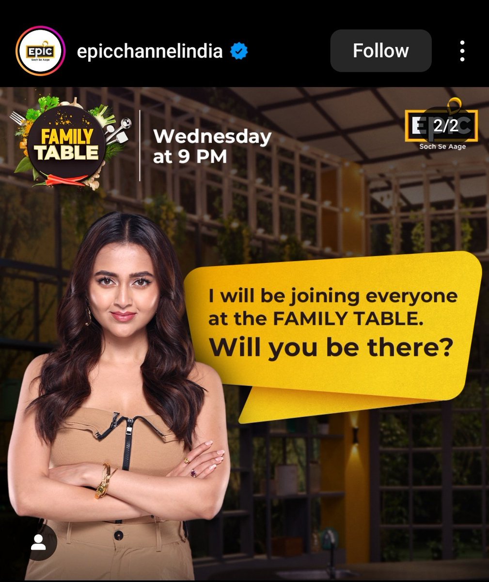 siyalisolanki's tweet image. #tejasswiprakash
Plz aaj raat 9.00 baje dekhe #familytable only on @EpicChannelIn with our foodie @itsmetejasswi 🤌🫰🧿❤️✨💫🥺