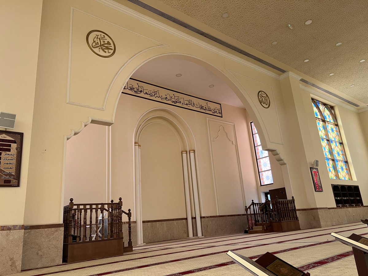 Most Powerful Judiciary System of The World 🌎❤️