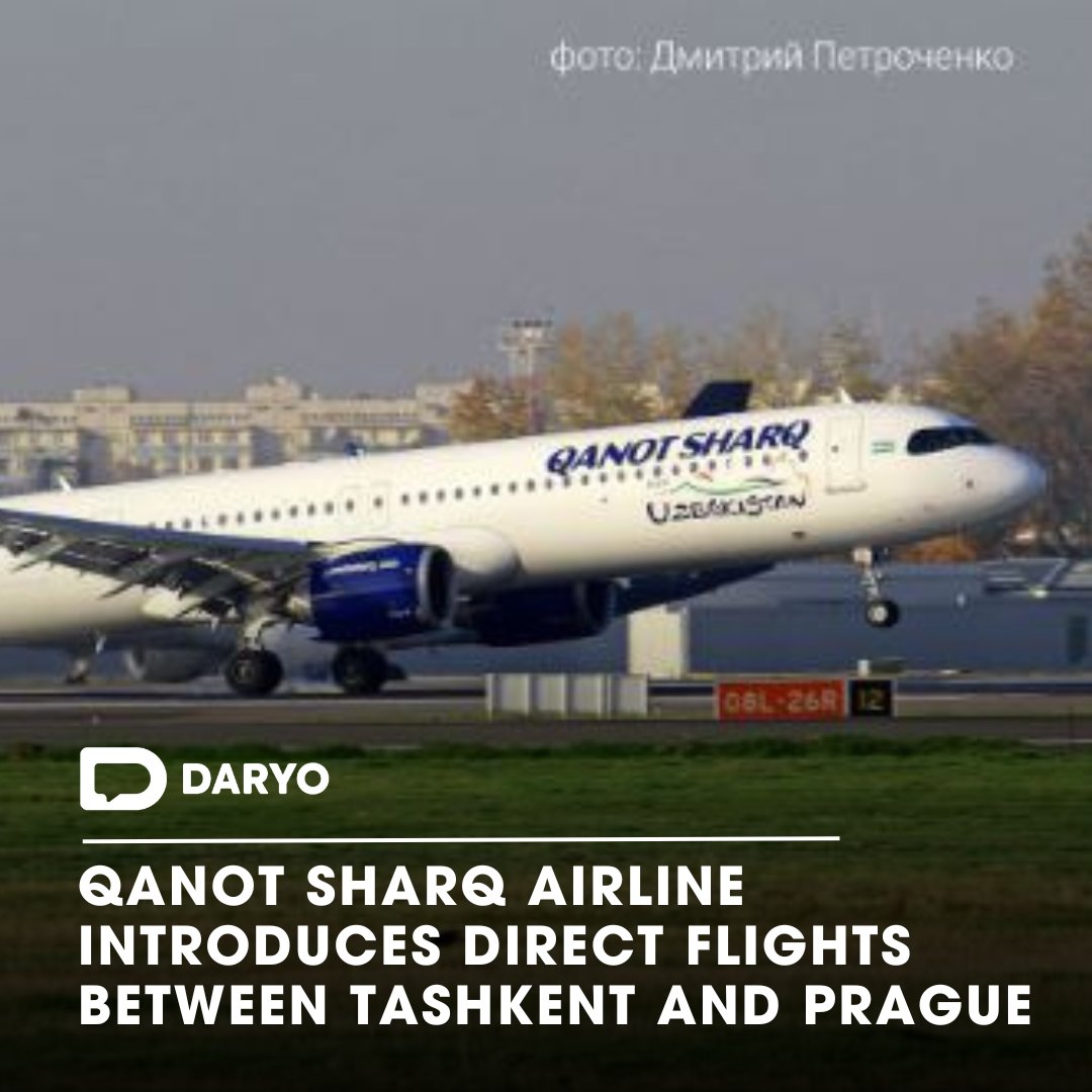 DaryoEng's tweet photo. Qanot Sharq #airline introduces direct flights between #Tashkent and #Prague

🇺🇿🛬🇨🇿

The new #route will operate weekly, specifically on #Thursdays.

👉Details  — https://t.co/Fezx8O7iqY

#QanotSharq #TashkentPragueFlights #DirectRoute #WeeklyThursdayFlights #TravelConvenience #GlobalConnectivity #News #DaryoNews