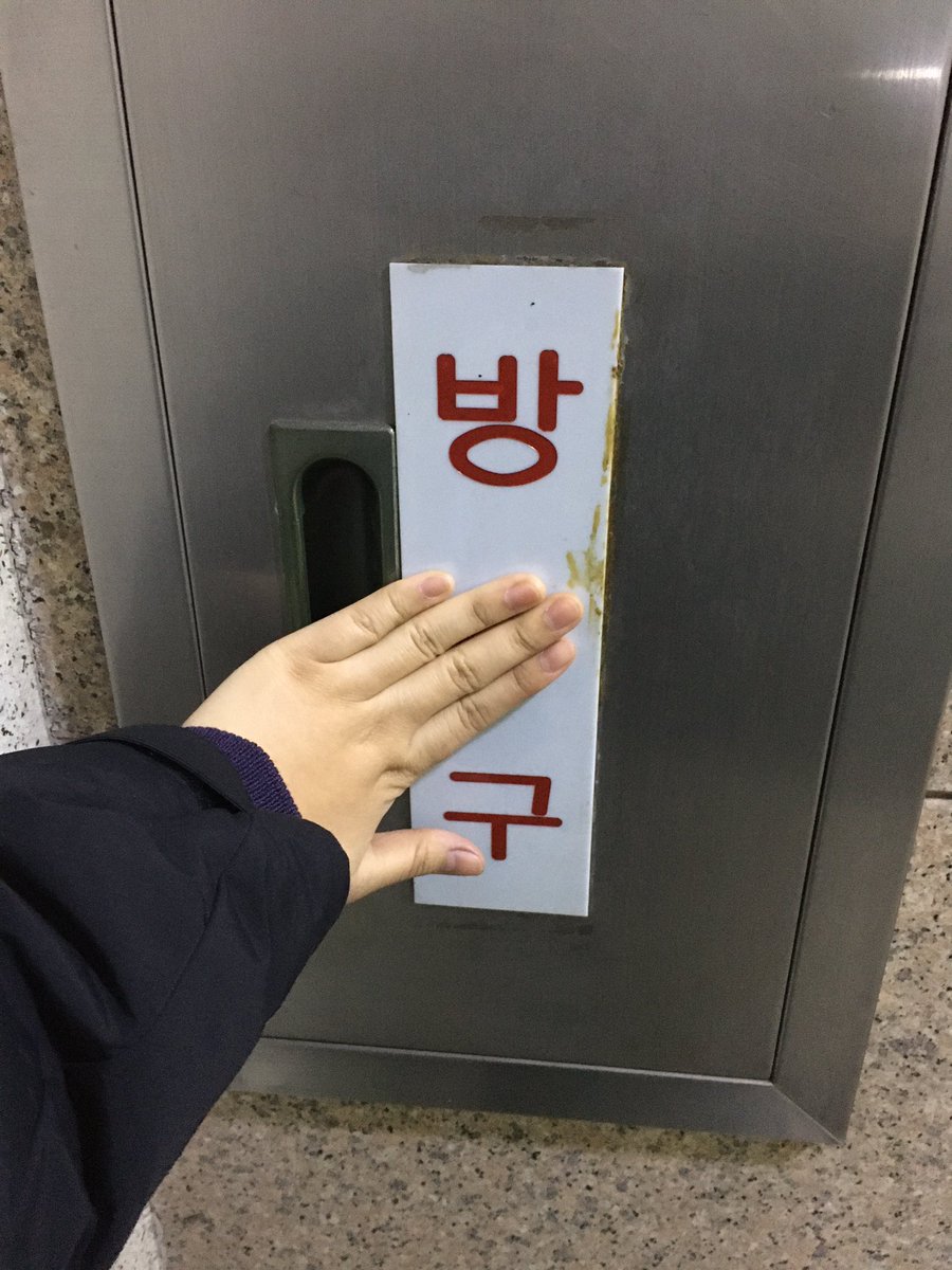 honjabogin's tweet photo. 내 정신연령 초등학생수준인듯
이런 것만 보면 웃기나 하고 https://t.co/yDSrYdXZUv