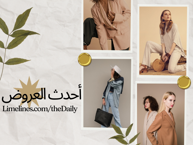 Limelines tweet media