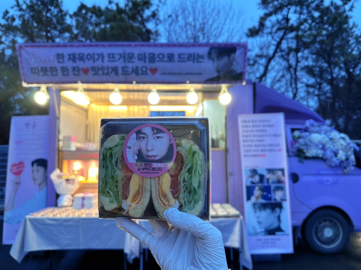 커피차 카페오로라💜cafe aurora💜 tweet media
