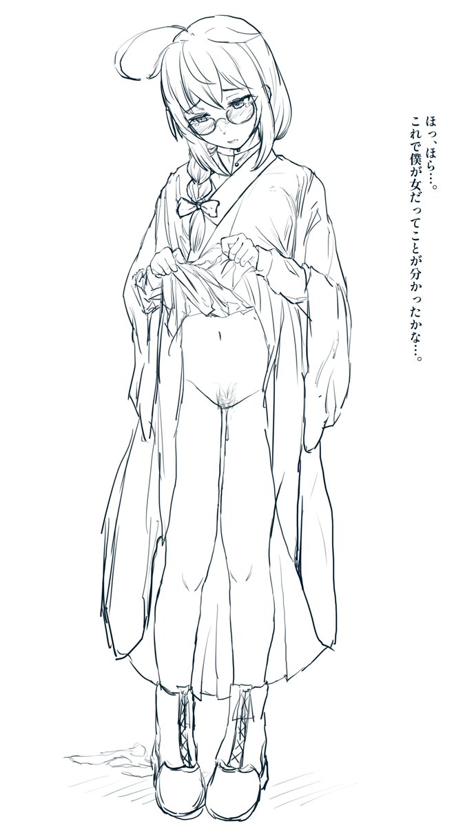 #今月描いた絵を晒そう 
書生服時雨概念に性癖狂わされてた 