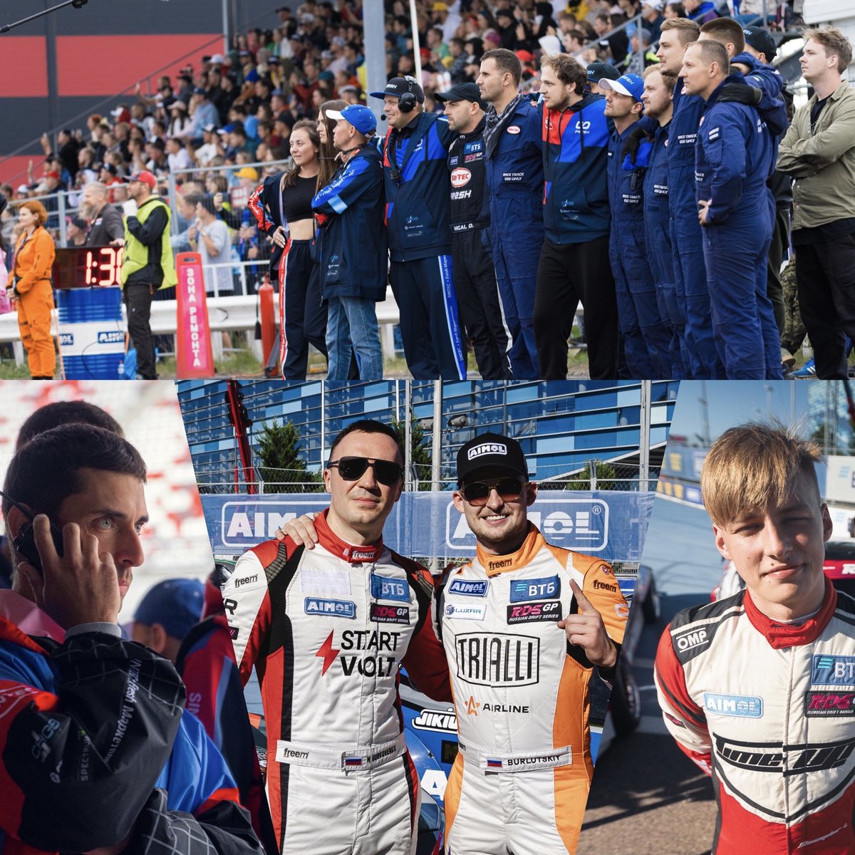 🌸 Зима, наконец, подходит к концу, и наша встреча на открытии сезона-2024 становится всё ближе! А пока давайте вспомним главные события уходящего месяца — читайте февральский дайджест дрифт-новостей: t.me/russiandriftse…

🎟 Билеты на RDS GP 2024 — на tickets.vdrifte.ru