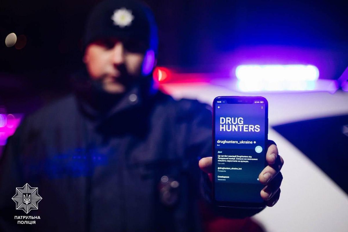 Нагадуємо, що працює чат-бот DrugHunters t.me/drughunters_uk…, який допомагає викривати збут наркотиків.

Деталі: m.facebook.com/story.php?stor…