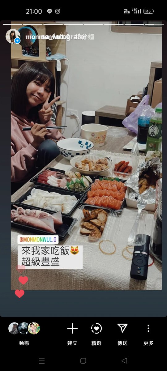 在朋友家吃了頓大餐💕 https://t.co/xMeuMO1ijt