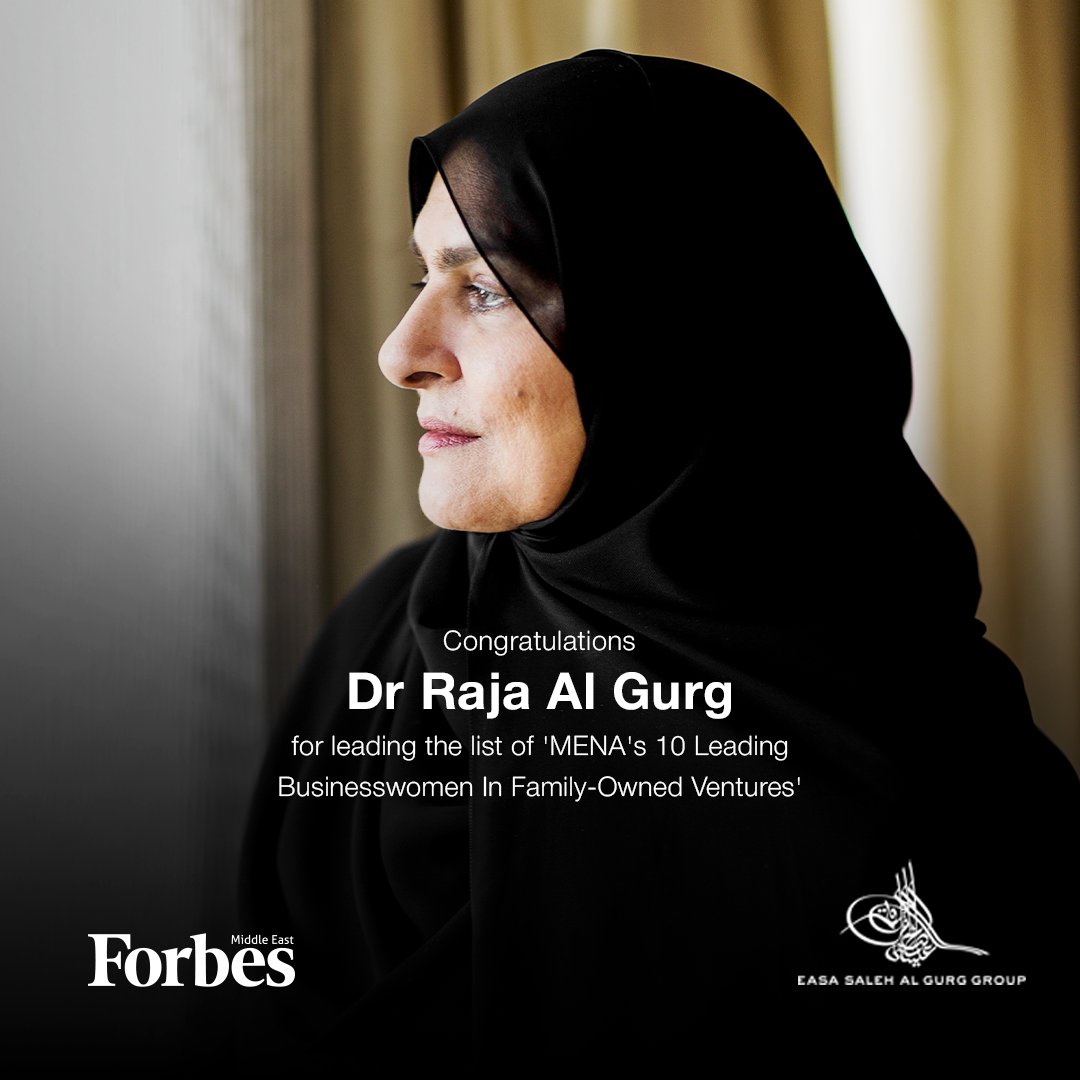 Al Gurg Group tweet media