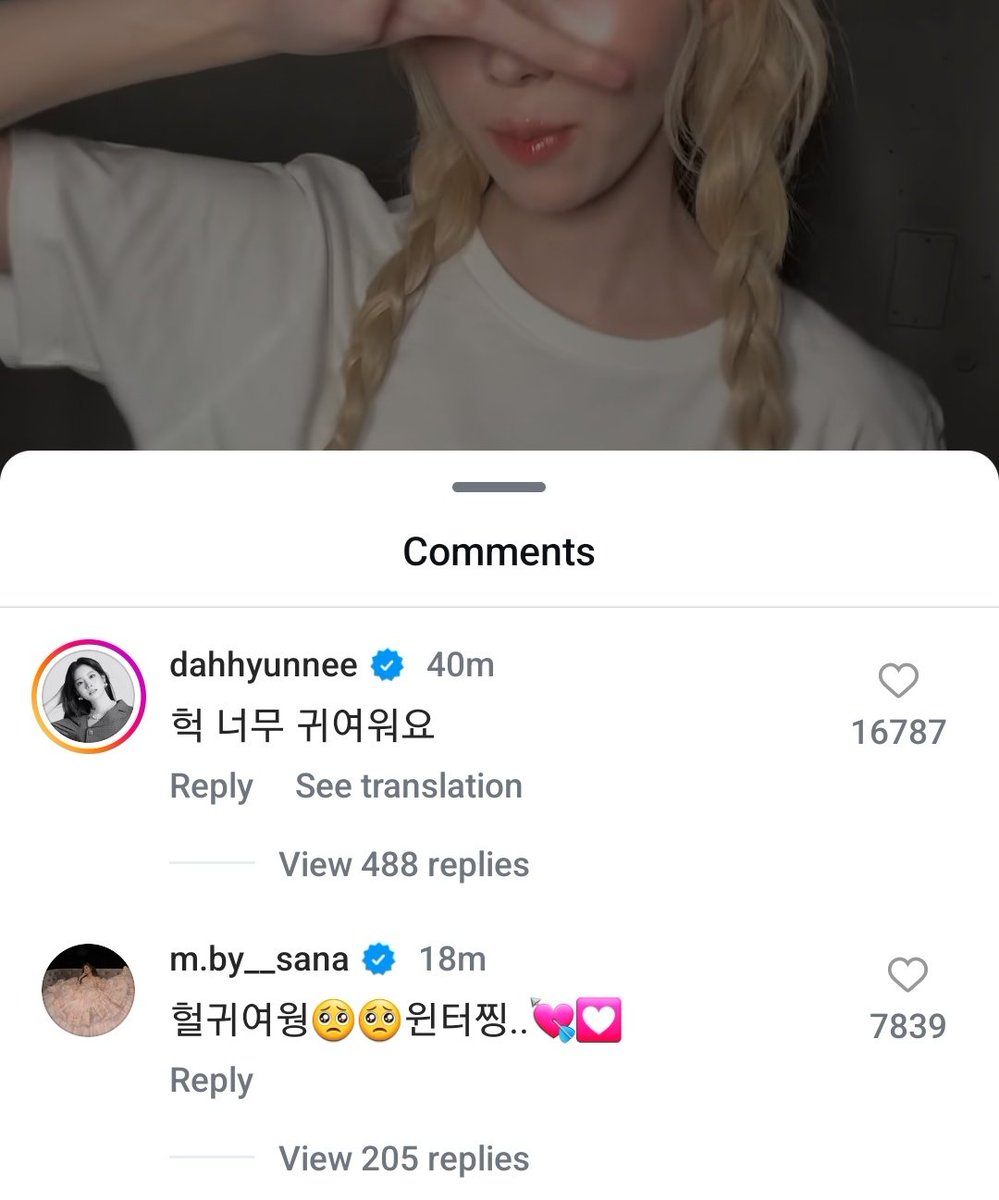 winteraphy's tweet photo. Omggg Dahyun and Sana commented on Winter's recent reels?!?!?

Dahyun: Huh so cute
Sana: Heol cute🥺🥺Winter-jjing.. 💘 https://t.co/M05GmkPCBF