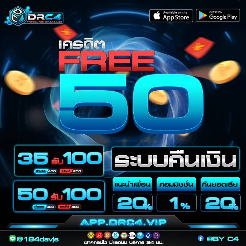 แค่กดติดตาม ไล่แจกทุกแอค tweet media