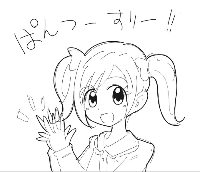 ココロチャン‥‥ココロチャン ハ ドコ‥‥? 