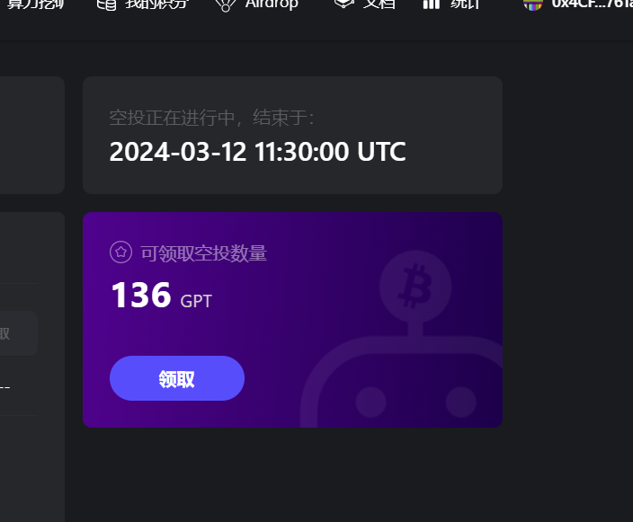 签到了两个多月，领了顿猪脚饭，美滋滋