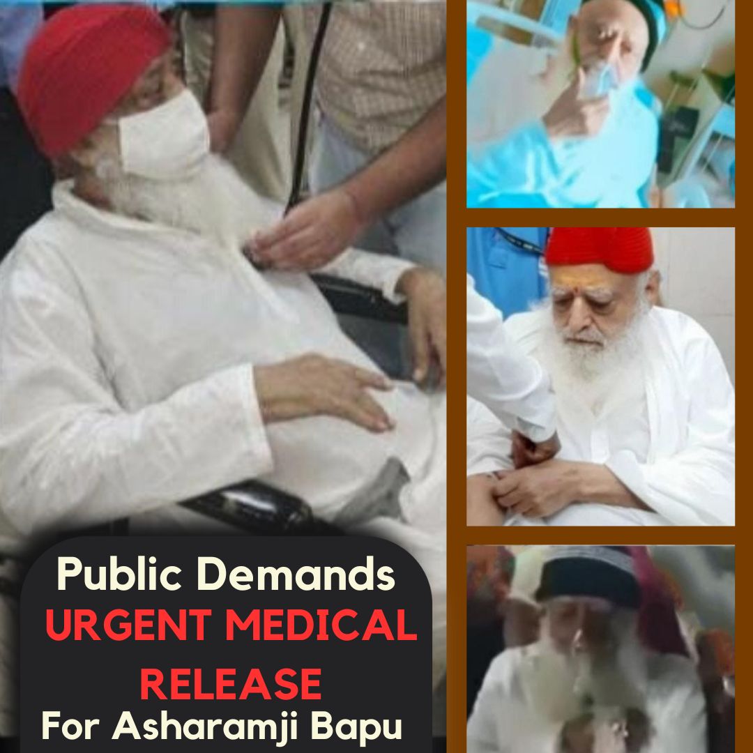 #PrioritizeHealth
Sant Shri Asharamji Bapu को खराब स्वास्थ्य में तुरन्त दी जाए बेल उनकी
Urgent Care हेतु, कोर्ट जब संजयदत्त को बम ब्लास्ट व गैरकानूनी तरीके से Weapon रखने केस में पैरोल दे सकती है तब कोई तकलीफ नहीं होती और बीमार संत के लिए नियम लागू करने से चूकते नहीं 
Take Action