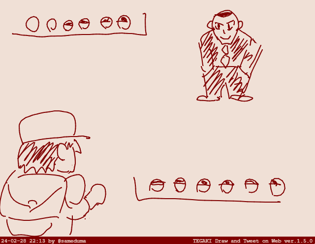 うろ覚えサカキ様 #tegaki_dt 