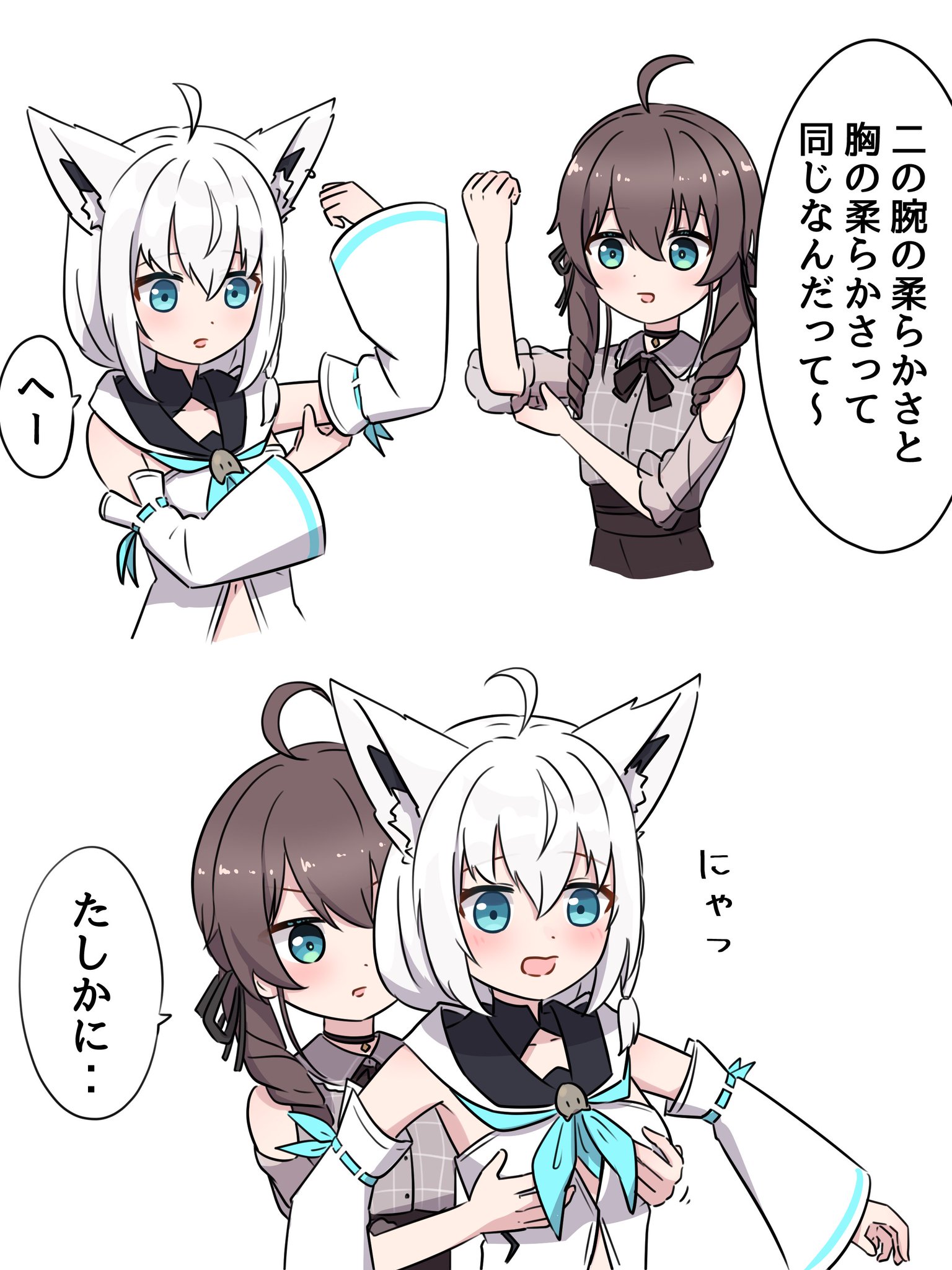 深淵夢絵 GHbTTfPbkAAkW6u.jpg:large