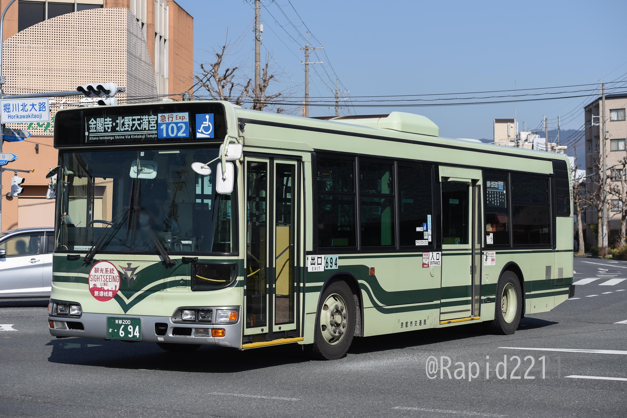 GHbUWN5aAAAqpB2.jpg:large