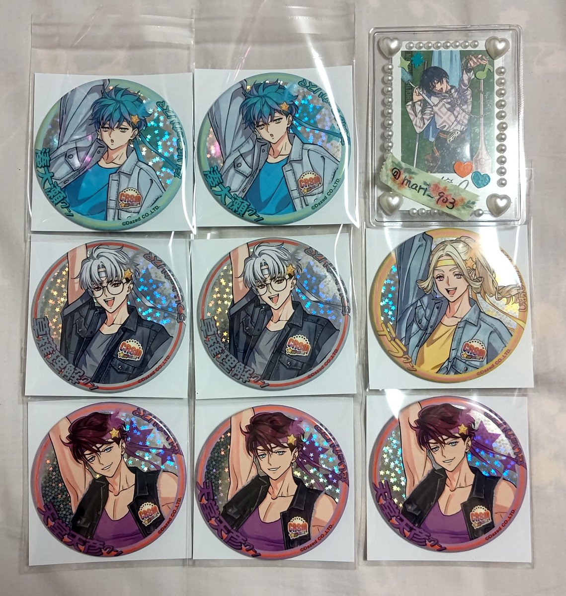 【 交換 】カリスマ トレーディング ホログラム 缶バッジ 2nd シーズン アイドルブレイク

譲￤大瀬 、理解、テラ、天彦 

求￤依央利 7 、ふみや 1     (IBのみ)

郵送交換のみ。
お気軽にお声掛けください🐤