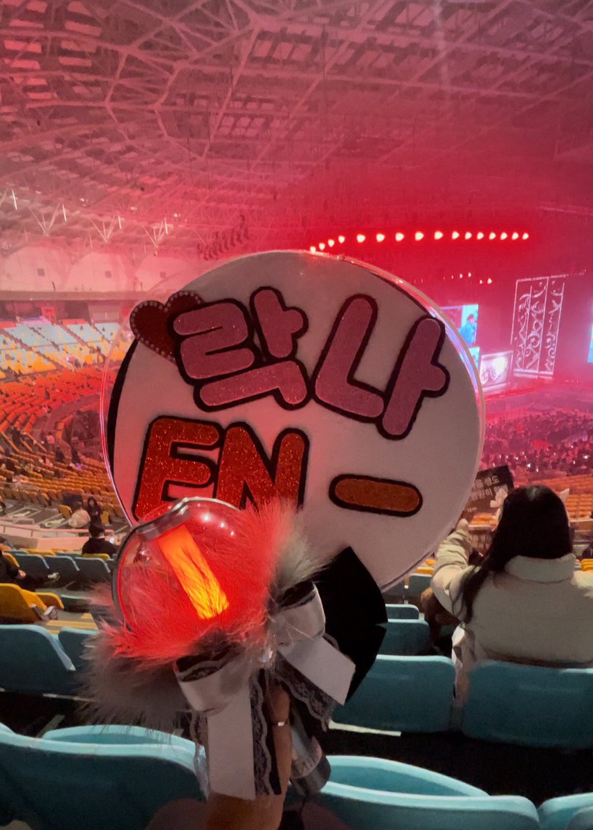 FeelingOum's tweet photo. สรุปค่าใช้จ่าย (7วัน6คืน) 🛫🎫❄️
#FATEPLUS_IN_SEOUL 
membership 610
ร้านเน็ตกดบัตร 290
บัตรคอน(3วัน) 12,666 
ตคบ. 17,675
เช่าทรส. S23 2,300
ที่พัก ฟรี (นอนบ้านพี่)
โรมมิ่ง 499
เมิชหน้าคอน 6,051
ช็อปปิ้ง 7,977
ค่าเดินทาง 994
ค่ากิน 4,150
ฉีคหน้า 5,009
=58,221 https://t.co/CUACFPywmw