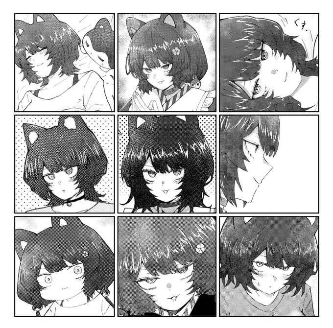 #顔面ドアップ詰め詰め祭り
強そうだったりにこにこだったり 