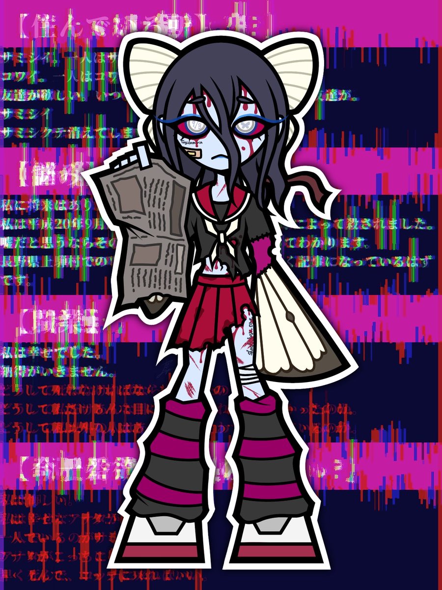 検索してはいけない女の子シリーズ No.005「白死蝶さんのプロフィール