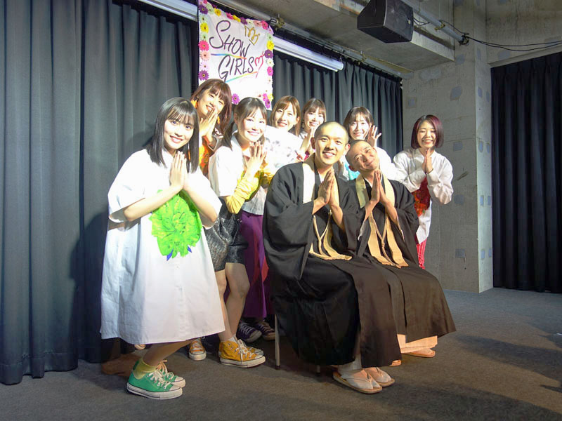 luckyavenue's tweet image. #ショウガールズ
#観音日和

面白かったです。お疲れ様でした。

#野中美智子
#根本羽衣
#西尾まう
#山咲まりな
#安森あや那
#東坂みゆ
#ゆうな