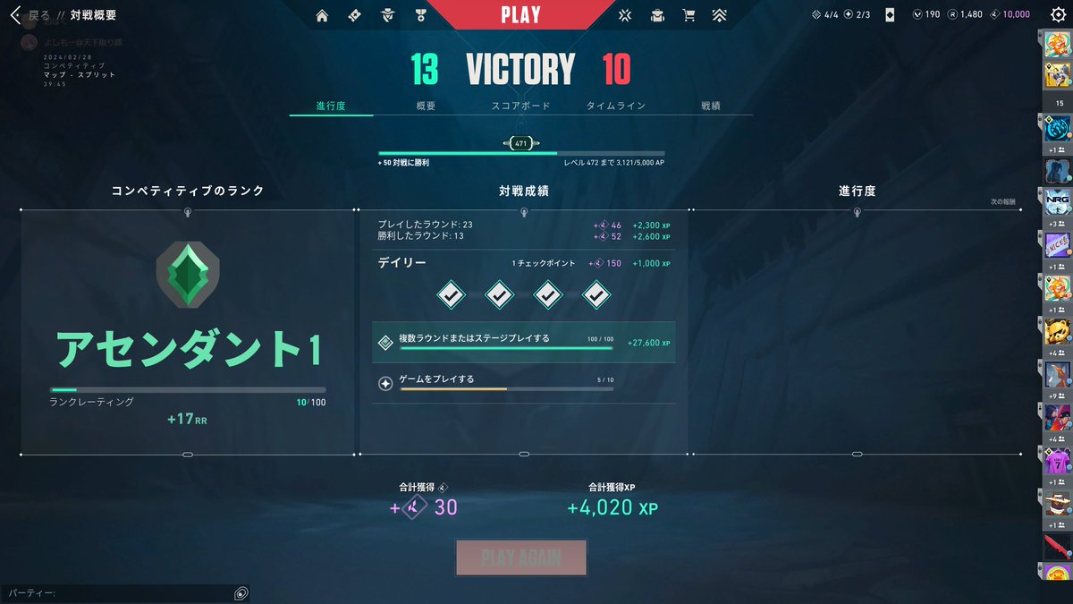 よしもー tweet media