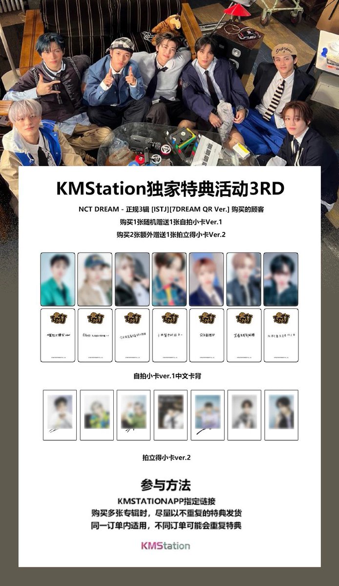 ⌬ KMS [ ISTJ ] QR ver. #마크 포카

어뜨캐 입 좀 봐 ( ͡σ̴̶̷̤︹ ͡σ̴̶̷̤) ♥️♥️