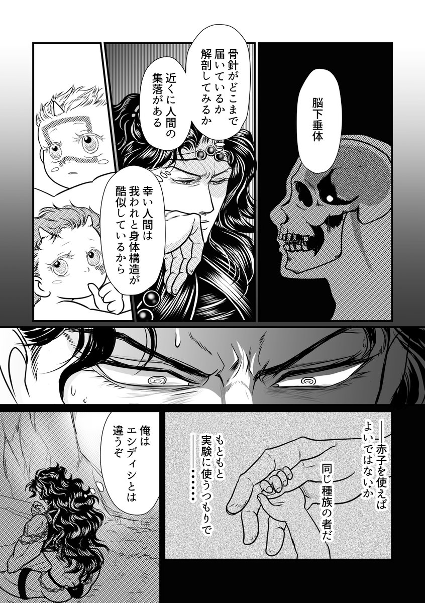(2/3) 
