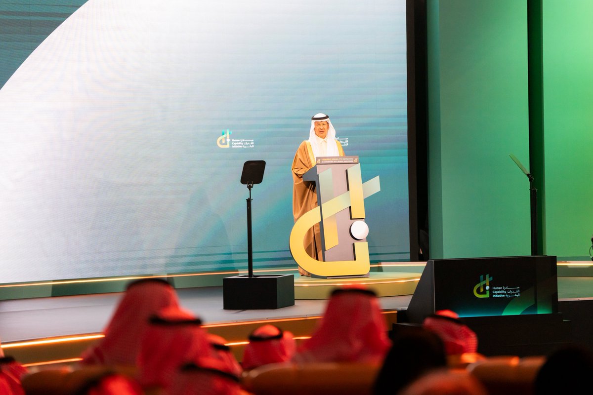 KAPSARC's tweet photo. أعلن صاحب السمو الملكي الأمير عبدالعزيز بن سلمان بن عبدالعزيز آل سعود، وزير الطاقة ورئيس مجلس أمناء مركز الملك عبدالله للدراسات والبحوث البترولية (#كابسارك)، عن تدشين كلية كابسارك للسياسات العامة.

تُعدّ الكلية الأولى من نوعها في المملكة في هذا المجال، المتخصصة في السياسات العامة، مع التركيز على القطاعات الحيوية كالطاقة والمناخ والاستدامة.
جاء الإعلان خلال فعاليات مؤتمر #مبادرة_القدرات_البشرية الذي انطلقت أعماله اليوم.

للمزيد من المعلومات، يمكنكم متابعة حساب الكلية على @KAPSARC_SPP.
