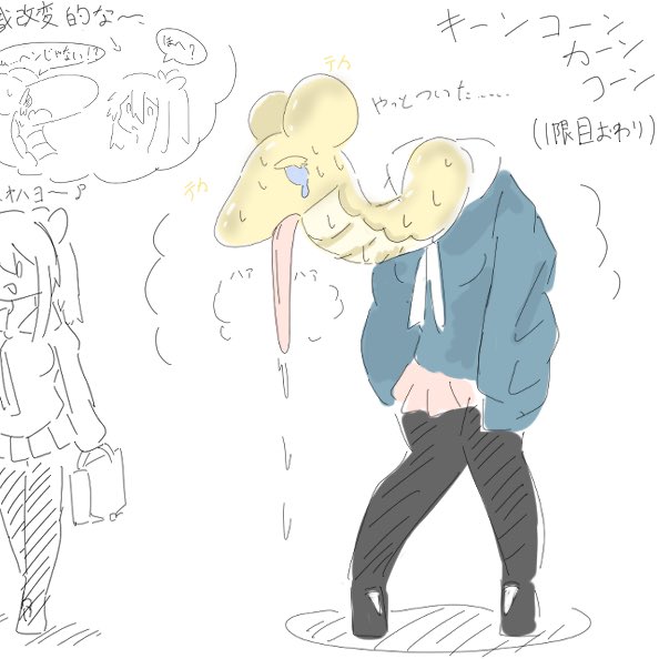 今月のベスト絵4選
なんか可愛く描けて嬉しい気持ち 