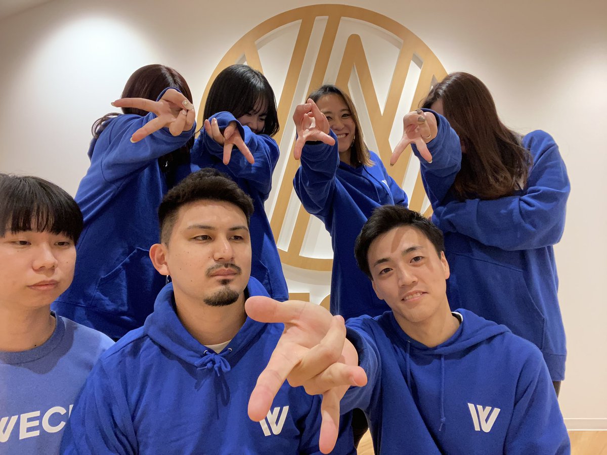 a_wecle's tweet photo. 明日でせんちゅうパル店
7名で働ける最後の日🔥🔥
感謝を忘れずに最高の1日に😌✨
#wecle
#ドクターストレッチ
#せんちゅうパル
#伝説つくろう https://t.co/VBWVFcD1cB