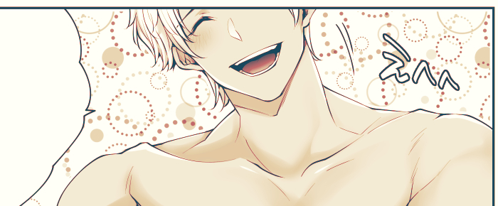 結構良い感じに塗れたと思ったら、鎖骨より下、バッサリトリミングなの忘れてた…( ゜Д゜)モッタイナーイ!!💦

ってことで供養🤪🤪 