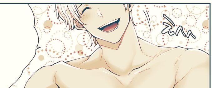 çµæ§è¯ãæãã«å¡ãããšæã£ãããé骚ããäžããããµãªããªãã³ã°ãªã®å¿ããŠãâŠ( ãÐã)ã¢ãã¿ã€ããŒã€!!ðŠ
ã£ãŠããšã§äŸé€ð€ªð€ª