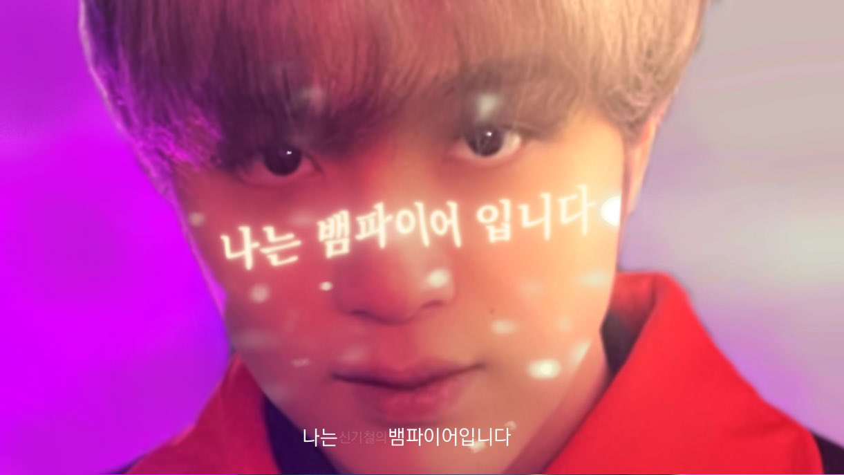 사토루 이미지